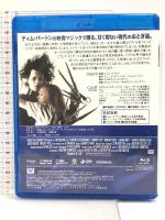 シザーハンズ [AmazonDVDコレクション] [Blu-ray]