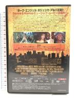 ダンス・レボリューション [DVD] ジェネオン・ユニバーサル ジェシカ・アルバ