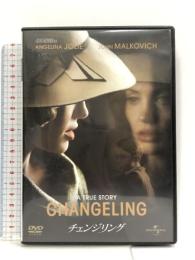 チェンジリング [DVD] ジェネオン・ユニバーサル アンジェリーナ・ジョリー