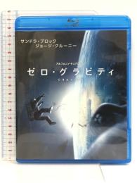 ゼロ・グラビティ [Blu-ray] ワーナー・ブラザース・ホームエンターテイメント サンドラ・ブロック