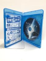 ゼロ・グラビティ [Blu-ray] ワーナー・ブラザース・ホームエンターテイメント サンドラ・ブロック
