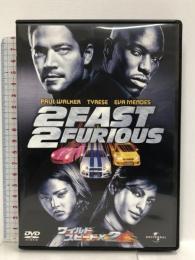 ワイルド・スピード×2 [DVD] ジェネオン・ユニバーサル ポール・ウォーカー