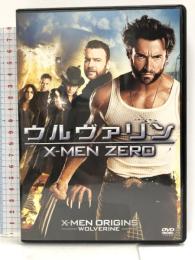 ウルヴァリン:X-MEN ZERO [AmazonDVDコレクション]