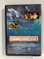 ポセイドン・アドベンチャー [DVD] 20世紀フォックス・ホーム・エンターテイメント・ジャパン ジーン・ハックマン