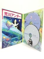 荒川アンダー ザ ブリッジ×ブリッジ VOL.5 （初回限定版） [Blu-ray] キングレコード リク：神谷浩史