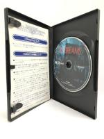 イン・ドリームス 殺意の森 [DVD] アネット・ベニング