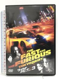 ワイルド・スピードX3 TOKYO DRIFT [DVD] ジェネオン・ユニバーサル ルーカス・ブラック