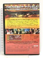 ワイルド・スピードX3 TOKYO DRIFT [DVD] ジェネオン・ユニバーサル ルーカス・ブラック