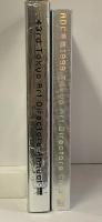 43rd Tokyo Art Directors Annual ADC年鑑 1999 TOKYO ART DIRECTOR'S CLUB ass 美術出版社