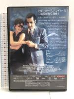 セント・オブ・ウーマン/夢の香り [DVD] ジェネオン・ユニバーサル アル・パチーノ