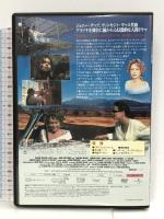アリゾナ・ドリーム [DVD] ジェネオン・ユニバーサル ジョニー・デップ