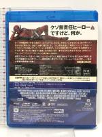 デッドプール [Blu-ray]ライアン・レイノルズ