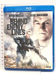 エネミー・ライン [Blu-ray] オーウェン・ウィルソン