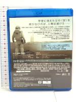 アド・アストラ [AmazonDVDコレクション] [Blu-ray] ウォルト・ディズニー・ジャパン株式会社 ブラッド・ピット