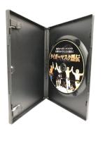 タイガーマスク烈伝 [DVD] 初代タイガー(佐山聡)