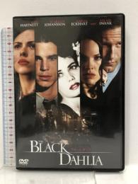 ブラック・ダリア [DVD] ギャガ ジョシュ・ハートネット