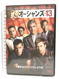 オーシャンズ13 [WB COLLECTION][AmazonDVDコレクション] [DVD] ワーナー・ブラザース・ホームエンターテイメント ジョージ・クルーニー