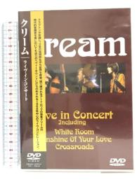 【DVD】クリーム ～ライヴ・イン・コンサート～ キープ
