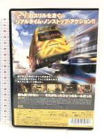 25ミニッツ [DVD] トーマス・ボー・ラーセン