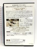 ドリトル先生不思議な旅 (スタジオ・クラシック・シリーズ) [DVD] 20世紀フォックスホームエンターテイメントジャパン レックス・ハリスン