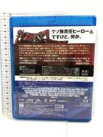 デッドプール [Blu-ray]ライアン・レイノルズ