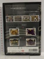 MJS其の二 「KIMONO」~着物の着方~ [DVD] メディアジャパン株式会社 メディアジャパン株式会社 Media Japan Co.