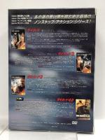 ダイ・ハード クアドリロジー DVD BOX (Amazon.co.jp仕様) 20世紀フォックス・ホーム・エンターテイメント・ジャパン ブルース・ウィリス