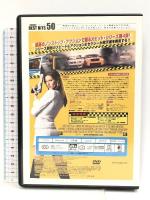 TAXI NY〈特別編〉 [DVD] 20世紀 フォックス ホーム エンターテイメント クイーン・ラティファ