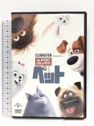 ペット [DVD] NBCユニバーサル・エンターテイメントジャパン ルイス・C・K