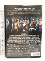 ジャスティス・リーグ [DVD] ワーナー・ブラザース・ホームエンターテイメント ベン・アフレック