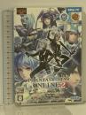ファンタシースターオンライン2 プレミアムパッケージvol.2 PSO2ミニサントラCD付 セガ ONLINE専用 2枚組 PCソフト