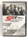 ワイルド・スピード SKY MISSION [DVD] NBCユニバーサル・エンターテイメントジャパン ヴィン・ディーゼル