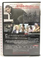 ワイルド・スピード SKY MISSION [DVD] NBCユニバーサル・エンターテイメントジャパン ヴィン・ディーゼル