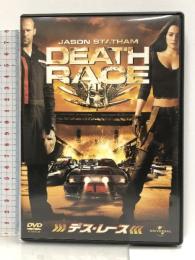 デス・レース [DVD] ジェネオン・ユニバーサル ジェイソン・ステイサム
