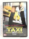 TAXI NY 特別編 [DVD] 20世紀フォックス・ホーム・エンターテイメント・ジャパン クイーン・ラティファ