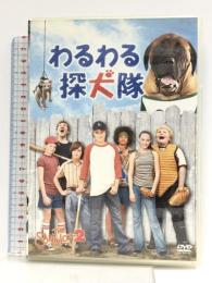 わるわる探犬隊 [DVD] 20世紀 フォックス ホーム エンターテイメント マックス・ロイド・ショーンズ