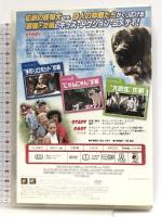 わるわる探犬隊 [DVD] 20世紀 フォックス ホーム エンターテイメント マックス・ロイド・ショーンズ