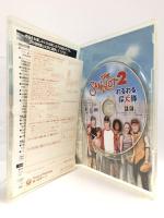 わるわる探犬隊 [DVD] 20世紀 フォックス ホーム エンターテイメント マックス・ロイド・ショーンズ