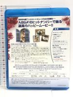 マンマ・ミーア! [Blu-ray] ジェネオン・ユニバーサル メリル・ストリープ