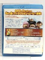 怪盗グルーの月泥棒 [Blu-ray] ジェネオン・ユニバーサル 声の出演：笑福亭鶴瓶（スティーヴ・カレル）