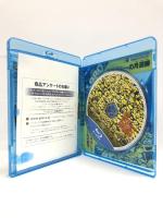 怪盗グルーの月泥棒 [Blu-ray] ジェネオン・ユニバーサル 声の出演：笑福亭鶴瓶（スティーヴ・カレル）