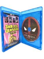 デッドプール [Blu-ray]  ライアン・レイノルズ