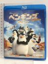ペンギンズ FROM マダガスカル ザ・ムービー [Blu-ray] NBCユニバーサル・エンターテイメントジャパン エリック・ダーネル