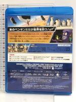 ペンギンズ FROM マダガスカル ザ・ムービー [Blu-ray] NBCユニバーサル・エンターテイメントジャパン エリック・ダーネル