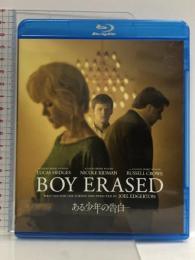 ある少年の告白 [Blu-ray] NBCユニバーサル・エンターテイメントジャパン ルーカス・ヘッジズ