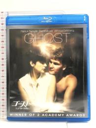 ゴースト/ニューヨークの幻 スペシャル・コレクターズ・エディション [AmazonDVDコレクション] [Blu-ray] パトリック・スウェイジ