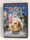 SING/シング [DVD]NBCユニバーサル・エンターテイメントジャパン マシュー・マコノヒー