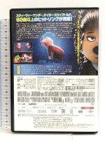 SING/シング [DVD]NBCユニバーサル・エンターテイメントジャパン マシュー・マコノヒー
