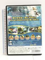 フィッシュ・レース [DVD] アルバトロス