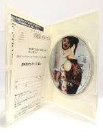 おしゃれ泥棒 [DVD] 20世紀 フォックス ホーム エンターテイメント オードリー・ヘプバーン